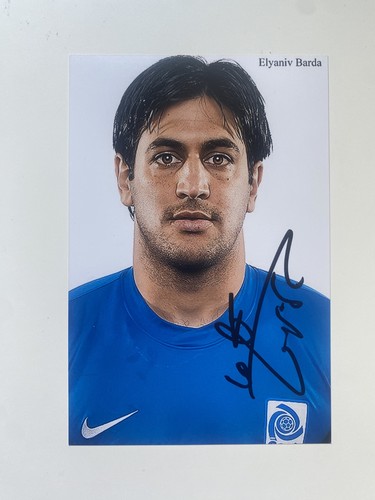Autografo elyaniv barda krc - autografo,